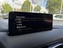 Mazda CX-5 2.0 SkyActiv-G 165 Comfort Dealer onderhouden| Trekhaak| BOSE| Memory| Carplay