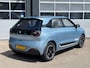 Dongfeng Box Launch Edition 42 kWh | 360° Camera | Adaptieve Cruise Control | Elektrisch Verstelbare Bestuurdersstoel + Geheugen | Stoelverwarming Bestuurder | Stoelventilatie Bestuurder | Apple Carplay | Android Auto | Sfeerverlichting | Elektrisch Inklapbare Buitenspiegels