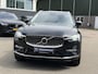 Volvo XC60 2.0 T6 Plug-in hybrid AWD Plus Bright LONG RANGE | PANORAMA DAK | LEDER STOELEN MET MEM. | STOELVERWARMING VOOR EN ACHTER | HARMAN KARDON | 360 CAMERA | DEALER ONDERHOUDEN