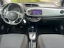 Toyota Yaris 1.5 Full Hybrid Aspiration/NAVI/CAMERA/NW APK