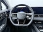 Omoda 5 1.6 T-GDi SHS-H Premium Schuif/kantel dak - Adaptieve Cruise control - Ventilatie Voorstoelen - Privacy Glass - Stoel/Stuurwiel Verwarming - 1000KM Rijbereik 7 Jaar fabrieksgarantie