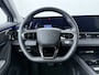 Omoda 5 1.6 T-GDi SHS-H Premium - Schuif/kantel dak - Adaptieve Cruise control - Ventilatie Voorstoelen - Privacy Glass - Stoel/Stuurwiel Verwarming - 1000KM Rijbereik 7 Jaar fabrieksgarantie
