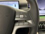 BYD Atto 3 EVO Design 74.8 kWh BEIGE LEDER | TE BESTELLEN BIJ BYD UTRECHT!