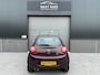 Ford Ka 1.2 Cool&Sound |AIRCO | NIEUWE DISTR | ELEK RAMEN | NAP |