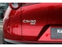 Mazda CX-30 2.0 e-SkyActiv-X AWD Luxury | Schuifdak | Memory | HuD | ACC | 360 | Keyless | Leer | Stuur/Stoelverwarming