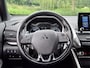 Mitsubishi Eclipse Cross 2.4 PHEV Intense+ Carplay & Android auto | Camera | Stoelverwarming