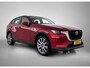 Mazda CX-60 2.5 e-SkyActiv PHEV Exclusive-line Bns Edition | Trekhaak