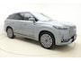 Jaecoo 8 1.5 SHS-P Luxury Plug-in Hybride | Lederen bekleding | 1600 KG trekgewicht | Stuur- en stoelverwarming | Elektrische achterklep | Schuif-/ kanteldak
