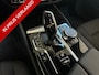 BMW 5-Serie Touring 530e xDrive Business Edition Plus Headup/Laser/Harman-Kardon/Leder/Cam
