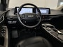 Kia EV6 Air 58 kWh | FOREST GREEN | CAMERA |