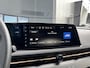 Nissan Ariya Engage 66 kWh SoH 96%
