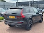 Volvo XC60 2.0 T8 Plug-in Hybrid AWD Ultra Black Edition | PHEV | 360 Graden Camera | Harman Kardon Audio | Head-up Display | Panoramadak | Lichtmetalen Velgen 21 inch | Sportstoelen | Stoelverwarming voor en achter | Navigatie Google Maps | Apple Carplay | Android Auto | Keyless Entry | Elektrische Achterklep