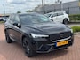 Volvo XC60 2.0 T8 Plug-in Hybrid AWD Ultra Black Edition | PHEV | 360 Graden Camera | Harman Kardon Audio | Head-up Display | Panoramadak | Lichtmetalen Velgen 21 inch | Sportstoelen | Stoelverwarming voor en achter | Navigatie Google Maps | Apple Carplay | Android Auto | Keyless Entry | Elektrische Achterklep