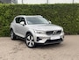 Volvo XC40 T4 Plug-in Hybrid Plus Bright Aut.