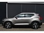 Volvo XC40 T4 Recharge Inscription | Fullmap Navigatie | Lederen bekleding | Elektrische voorstoelen | Memory op bestuurdersstoel | BLIS | Cruise Control | Climate Control | 19 inch Lichtmetalen Velgen |