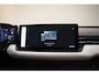 Aiways U5 63kWh Premium [ Panorama Leder Adapt.cruise 360°-camera ]