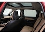 Mazda CX-5 2.5 E-SKYACTIV G Homura automaat | Panorama Pack | Tan lederen interieur | demo voordeel