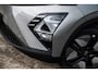 Omoda 5 EV Premium 61 kWh | Actieprijs van € 33.190,- nu voor € 29.940,- |