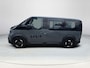 Kia PV5 Passenger Elite Executive 71.2 kWh BTW auto | Camera | Navigatie | Elektr deuren