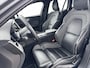 Volvo V60 B4 R-Design | 18" | Trekhaak | Elektr. verst. best. Stoel | Adaptieve Cruise | BLIS | Keyless | Elektr. Achterklep