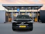 Volvo EX30 P5 Extended Range Core 69kWh | 18" | Stoel/Stuurverwarming | Warmtepomp | Getint Glas | Adaptieve Cruise | BLIS | Parkeercamera | Parkeerverwarming