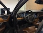 Volvo XC90 T8 AWD Recharge Inscription | 360° Camera | Head-Up Display | Adaptieve Cruise Control | Stoel en Stuurwielverwarming | Full LED Meesturende koplampen | Pilot Assist | BLIS Dode Hoek Detectie | Schuifdak | Elektrische voorstoelen geheugen | Lederen bekleding | Zitting verlenging voorstoelen | 20 Inch | Keyless Drive | Parkeersensoren voor+achter | Privacy Glass | Elektrisch bedienbare achterklep | 7-Persoons | 4-Zone Climate Control | Verlichte instaplijsten | DAB Radio | Apple Carplay/Android Auto | Volvo On Call met mobiele App functie | Denim Blue Metallic |