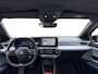 Renault R5 comfort range Roland-Garros 52 kWh | Beschikbaar per  18 september 2026 | Rijdende demonstratie auto