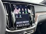 Volvo V60 T6 Recharge Ultra Bright | 19" | Geventileerd Nappa | Stoelmassage | Bowers & Wilkins | Head-Up | 360 Camera | Full LED | Elektr. verst. Stoelen