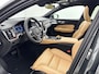 Volvo V60 T6 Recharge Ultra Bright | 19" | Geventileerd Nappa | Stoelmassage | Bowers & Wilkins | Head-Up | 360 Camera | Full LED | Elektr. verst. Stoelen