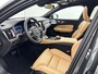 Volvo V60 T6 Recharge Ultra Bright | 19" | Geventileerd Nappa | Stoelmassage | Bowers & Wilkins | Head-Up | 360 Camera | Full LED | Elektr. verst. Stoelen