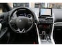 Mitsubishi Eclipse Cross 2.4 PHEV Executive