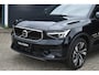 Volvo XC40 B4 Business Edition | 20' Lichtmetalen velgen | Keyless | BLIS | Adaptieve Cruise Control | Pilot Assist | Elektrische achterklep | Parkeer Camera | Extra getint glas | Stoel en stuurverwarming |
