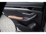 BYD Seal U 1.5 DM-i FWD Boost 218 PK | BRUIN INT. | 6JR GARANTIE | MY26