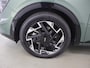 Kia Sportage 1.6 T-GDi Plug-in Hybrid AWD GT-PlusLine | Panoramadak | Harman/kardon audio | Stoelventilatie | Remote smart Parking | Elektrisch verstelb. bestuurdersstoel met geheugen