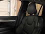 Volvo XC90 T8 AWD Recharge R-Design | Luchtvering | Trekhaak | 360 Camera | Harman Kardon | Adaptieve Cruise Control | Stoelverwarming voor+achter | Stuurwielverwarming | Standkachel met Volvo On Call App | 20 Inch | Full LED Meesturende koplampen | Pilot Assist | BLIS Dode Hoek Detectie | Elektrische voorstoelen geheugen | Lederen bekleding | Zitting verlenging voorstoelen | Keyless Drive | Parkeersensoren voor+achter | Privacy Glass | Elektrisch bedienbare achterklep | 7-Persoons | 4-Zone Climate Control | DAB Radio | Apple Carplay/Android Auto | Volvo On Call met mobiele App functie | Savile Grey Metallic |