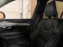 Volvo XC90 T8 AWD Recharge R-Design | Luchtvering | Trekhaak | 360 Camera | Harman Kardon | Adaptieve Cruise Control | Stoelverwarming voor+achter | Stuurwielverwarming | Standkachel met Volvo On Call App | 20 Inch | Full LED Meesturende koplampen | Pilot Assist | BLIS Dode Hoek Detectie | Elektrische voorstoelen geheugen | Lederen bekleding | Zitting verlenging voorstoelen | Keyless Drive | Parkeersensoren voor+achter | Privacy Glass | Elektrisch bedienbare achterklep | 7-Persoons | 4-Zone Climate Control | DAB Radio | Apple Carplay/Android Auto | Volvo On Call met mobiele App functie | Savile Grey Metallic |