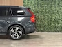 Volvo XC90 T8 AWD Recharge R-Design | Luchtvering | Trekhaak | 360 Camera | Harman Kardon | Adaptieve Cruise Control | Stoelverwarming voor+achter | Stuurwielverwarming | Standkachel met Volvo On Call App | 20 Inch | Full LED Meesturende koplampen | Pilot Assist | BLIS Dode Hoek Detectie | Elektrische voorstoelen geheugen | Lederen bekleding | Zitting verlenging voorstoelen | Keyless Drive | Parkeersensoren voor+achter | Privacy Glass | Elektrisch bedienbare achterklep | 7-Persoons | 4-Zone Climate Control | DAB Radio | Apple Carplay/Android Auto | Volvo On Call met mobiele App functie | Savile Grey Metallic |