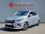 Mitsubishi Space Star 1.2 Dynamic AUTOMAAT | CAMERA | Wij bieden ook financiering mogelijkheden aan.