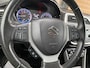 Suzuki S-Cross SX4 1.6 Exclusive | Trekhaak| Airco| Cruise| All-season.