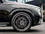 Mercedes-Benz GLE Coupé GLE 450D 4MATIC | AMG Line Premium Plus | E-ACTIVE BODY CONTROL