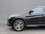 Mitsubishi ASX 1.6 Cleartec Intense+ | Panoramadak | Trekhaak | Dealer onderhouden | Cruise | Keyless