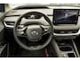Skoda Enyaq Coupé iV 80 Bns Ed. + | 96,36% SOH | Canton | Pano | Adap. Cruise | Camer