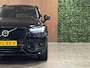 Volvo XC90 T8 AWD Recharge Ultra Dark | Vol! | Bowers & Wilkins | Luchtvering | Stoelventilatie | Trekhaak | 360 Camera | Head-Up Display | Stoelmassage | 455pk | Adaptieve Cruise Control | Stoelverwarming voor+achter | Stuurwielverwarming | Schuifdak | 20 Inch | Full LED Meesturende koplampen | Pilot Assist | BLIS Dode Hoek Detectie | Alcantara hemelbekleding | Lederen handgrepen en zonnekleppen | Elektrische voorstoelen geheugen | Nappa Lederen bekleding | Zitting verlenging voorstoelen | Lederen Dashboard | Google Infotainment | Keyless Drive | Parkeersensoren voor+achter | Privacy Glass | Elektrisch bedienbare achterklep | Geïntegreerde zongordijnen achterportieren | Geïntegreerd kinderzitje achterin | Verlichte instaplijsten | 7-Persoons | 4-Zone Climate Control | DAB Radio | Apple Carplay/Android Auto | Alarm Klasse III | Draadloos telefoon opladen | Volvo On Call met mobiele App functie | Onyx Black Metallic |