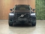 Volvo XC90 T8 AWD Recharge Ultra Dark | Bowers & Wilkins | Luchtvering | Trekhaak | 360 Camera | Head-Up Display | 455pk | Adaptieve Cruise Control | Stoelverwarming voor+achter | Stuurwielverwarming | Schuifdak | 20 Inch | Full LED Meesturende koplampen | Pilot Assist | BLIS Dode Hoek Detectie | Alcantara hemelbekleding | Lederen handgrepen en zonnekleppen | Elektrische voorstoelen geheugen | Lederen bekleding | Zitting verlenging voorstoelen | Lederen Dashboard | Google Infotainment | Keyless Drive | Parkeersensoren voor+achter | Privacy Glass | Elektrisch bedienbare achterklep | Geïntegreerde zongordijnen achterportieren | Geïntegreerd kinderzitje achterin | Verlichte instaplijsten | 7-Persoons | 4-Zone Climate Control | DAB Radio | Apple Carplay/Android Auto | Draadloos telefoon opladen | Volvo On Call met mobiele App functie | Platinum Grey Metallic |
