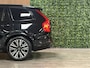 Volvo XC90 T8 AWD Recharge Ultra Dark | Bowers & Wilkins | Luchtvering | Trekhaak | 360 Camera | Head-Up Display | 455pk | Adaptieve Cruise Control | Stoelverwarming voor+achter | Stuurwielverwarming | Schuifdak | 20 Inch | Full LED Meesturende koplampen | Pilot Assist | BLIS Dode Hoek Detectie | Alcantara hemelbekleding | Lederen handgrepen en zonnekleppen | Elektrische voorstoelen geheugen | Lederen bekleding | Zitting verlenging voorstoelen | Lederen Dashboard | Google Infotainment | Keyless Drive | Parkeersensoren voor+achter | Privacy Glass | Elektrisch bedienbare achterklep | Geïntegreerde zongordijnen achterportieren | Geïntegreerd kinderzitje achterin | Verlichte instaplijsten | 7-Persoons | 4-Zone Climate Control | DAB Radio | Apple Carplay/Android Auto | Draadloos telefoon opladen | Volvo On Call met mobiele App functie | Platinum Grey Metallic |