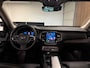Volvo XC90 T8 AWD Recharge Ultra Ultimate Dark | Luchtvering | Trekhaak | 360 Camera | Head-Up Display | Harman Kardon | 455pk | Adaptieve Cruise Control | Stoelverwarming voor+achter | Stuurwielverwarming | Schuifdak | Full LED Meesturende koplampen | Pilot Assist | BLIS Dode Hoek Detectie | Alcantara hemelbekleding | Lederen zonnekleppen en handgrepen | Elektrische voorstoelen geheugen | Lederen bekleding | Zitting verlenging voorstoelen | Lederen dashboard | 20 Inch | Google Infotainment | Keyless Drive | Privacy Glass | Elektrisch bedienbare achterklep | Geïntegreerd kinderzitje achterin | Geïntegreerde zongordijnen achterportieren | Verlichte instaplijsten | 7-Persoons | 4-Zone Climate Control | DAB Radio | Apple Carplay/Android Auto | Alarm Klasse III | Onyx Black Metallic |