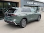 Volkswagen Tiguan 1.5 eHybrid Elegance 204pk | Trekhaak | 360 Camera | All-season | Dode hoek | Elek. klep | incl. verlengde garantie