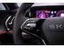 Skoda Kodiaq Sportline Business 7p 1.5 eTSI 150pk DSG Automaat Trekhaak, 3e zitrij, Panoramadak, Adaptive cruise control, LED matrix koplampen, Achteruitrijcamera