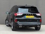 Ford Kuga 2.5 PHEV ST-Line
