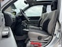 Nissan X-Trail 2.5 COLUMBIA STYLE | NL-AUTO! | TREKHAAK!